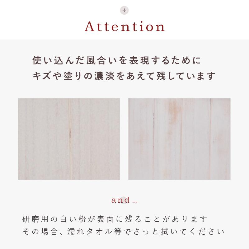 パーテーション ルーバー 40×148cm×3連 アンティークホワイト |  | 05