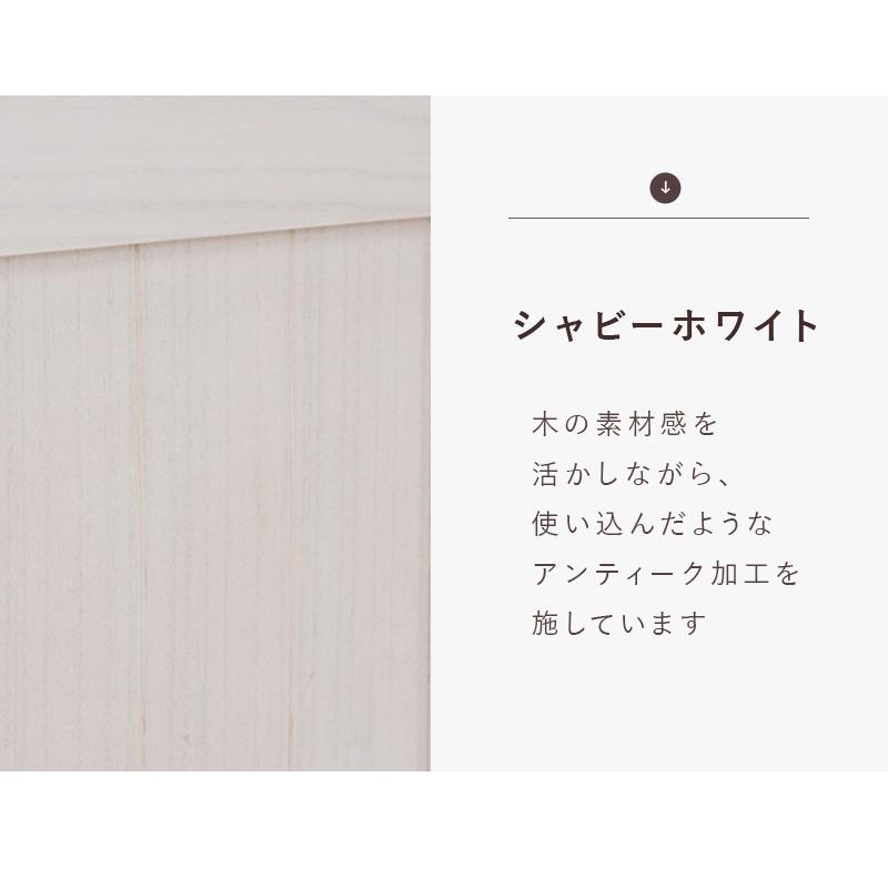 パーテーション ルーバー 40×148cm×4連 アンティークホワイト |  | 04