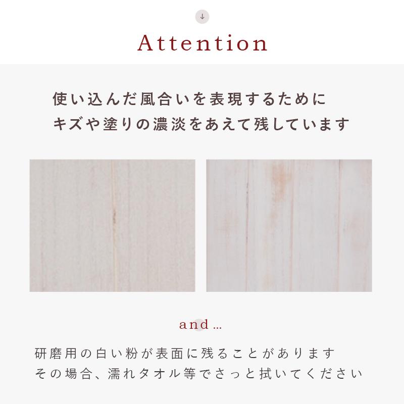 パーテーション ルーバー 40×148cm×4連 アンティークホワイト |  | 05