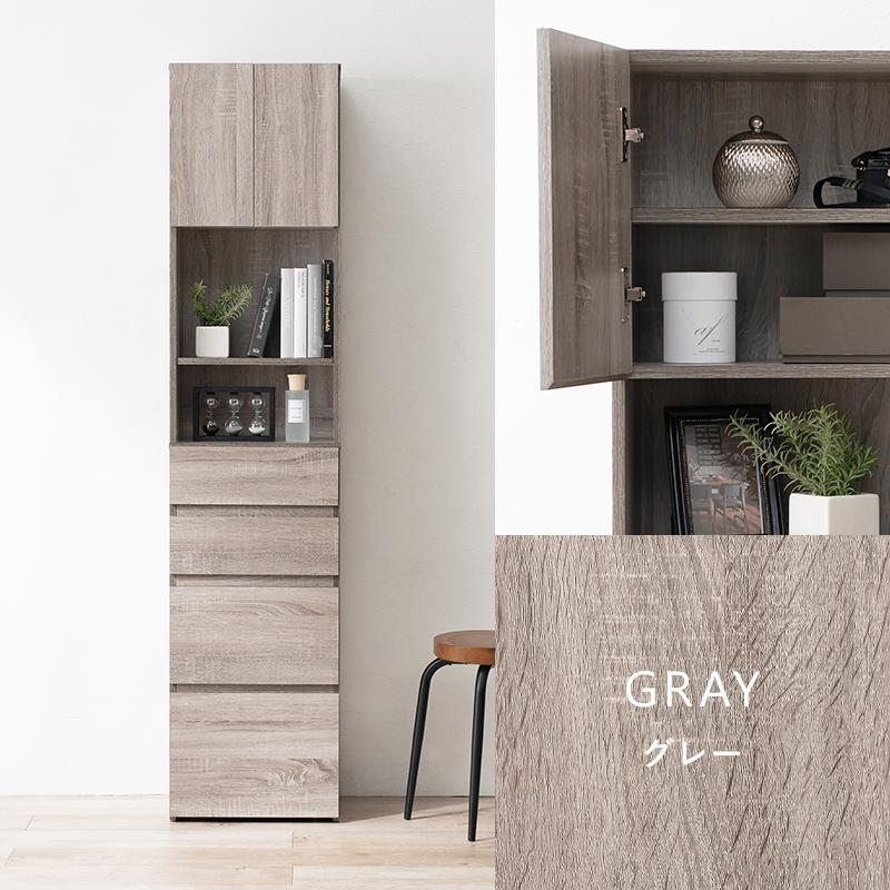 ハイタイプすき間収納 幅41cm ナチュラル |  | 16