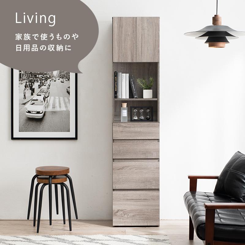 ハイタイプすき間収納 幅41cm ナチュラル |  | 05