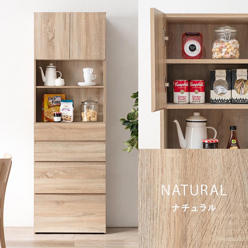 ハイタイプすき間収納 幅59cm ナチュラル |  | 15