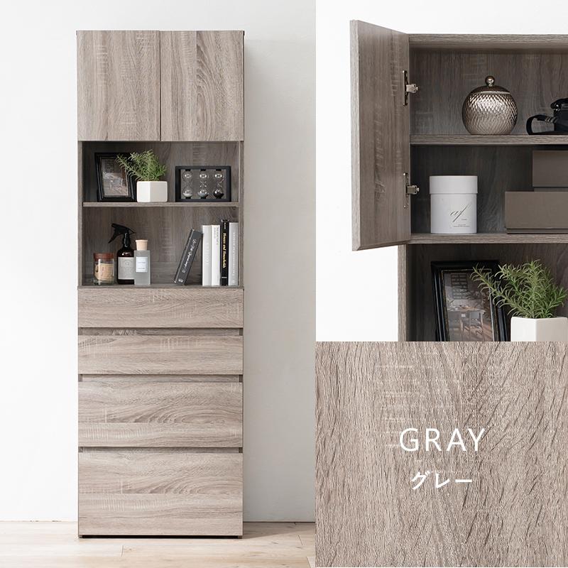 ハイタイプすき間収納 幅59cm ナチュラル |  | 16