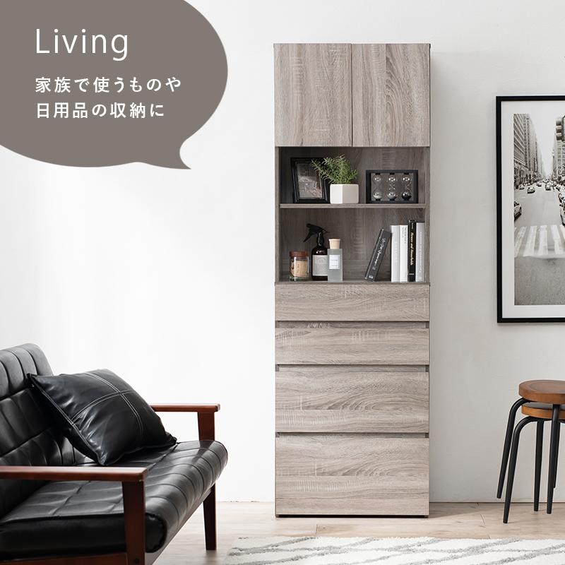 ハイタイプすき間収納 幅59cm ナチュラル |  | 05