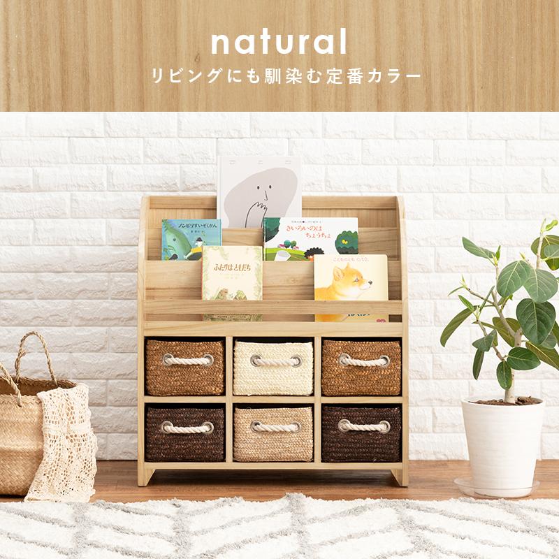 ブックラックワイド 69×27×72cm アンティークホワイト |  | 12