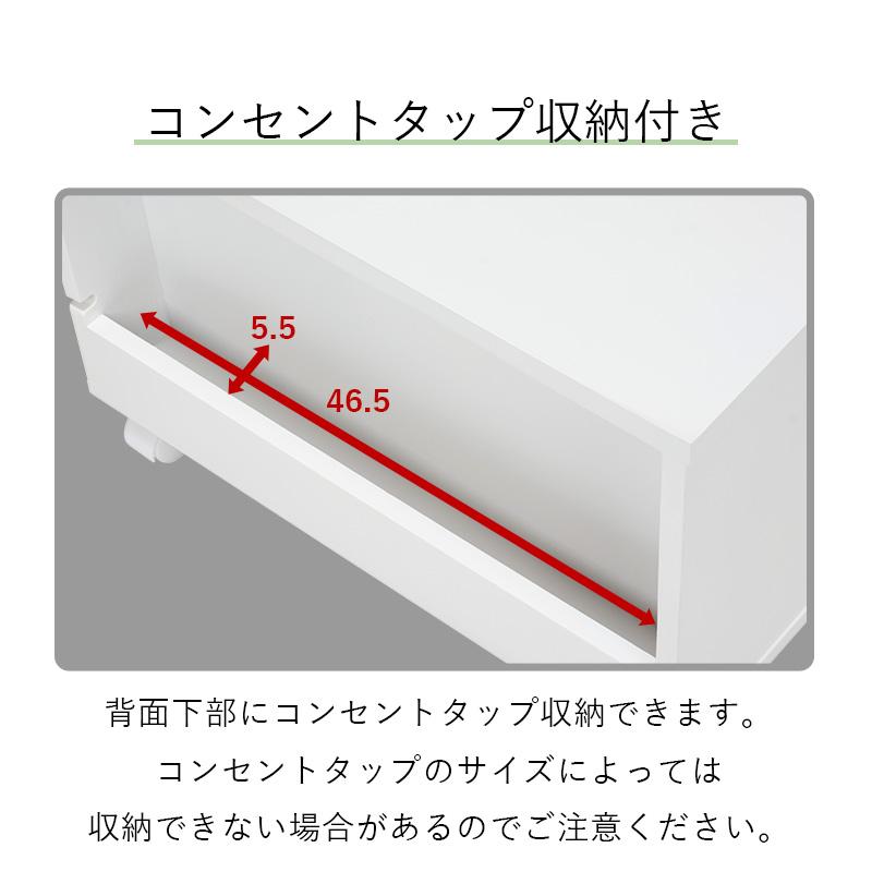 プリンターワゴン 50×43×36cm ナチュラル｜lanran｜05