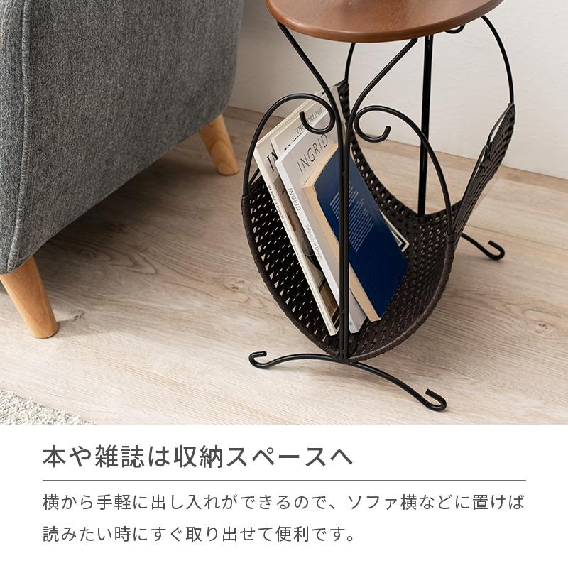 マガジンラック 46.5×29.5×53cm ダークブラウン |  | 05