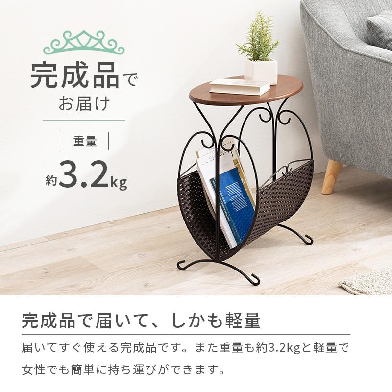 マガジンラック 46.5×29.5×53cm ダークブラウン |  | 08