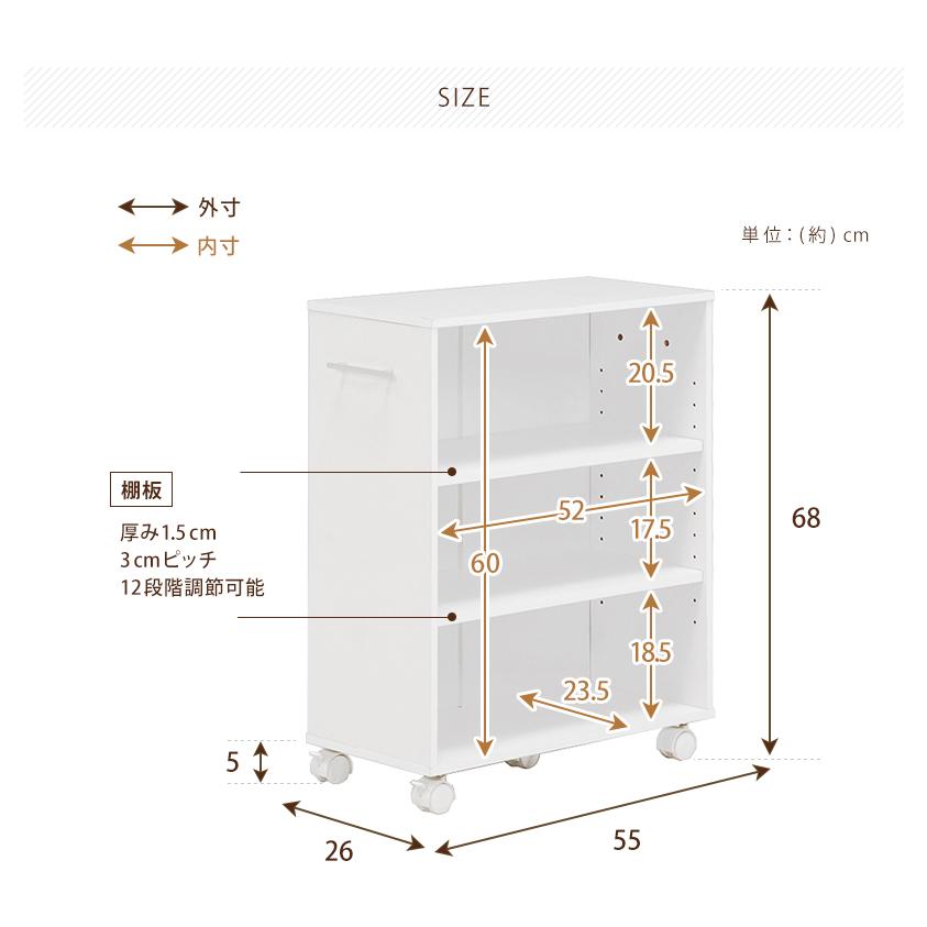 マガジンラック  55×26×68cm ブラウン |  | 11