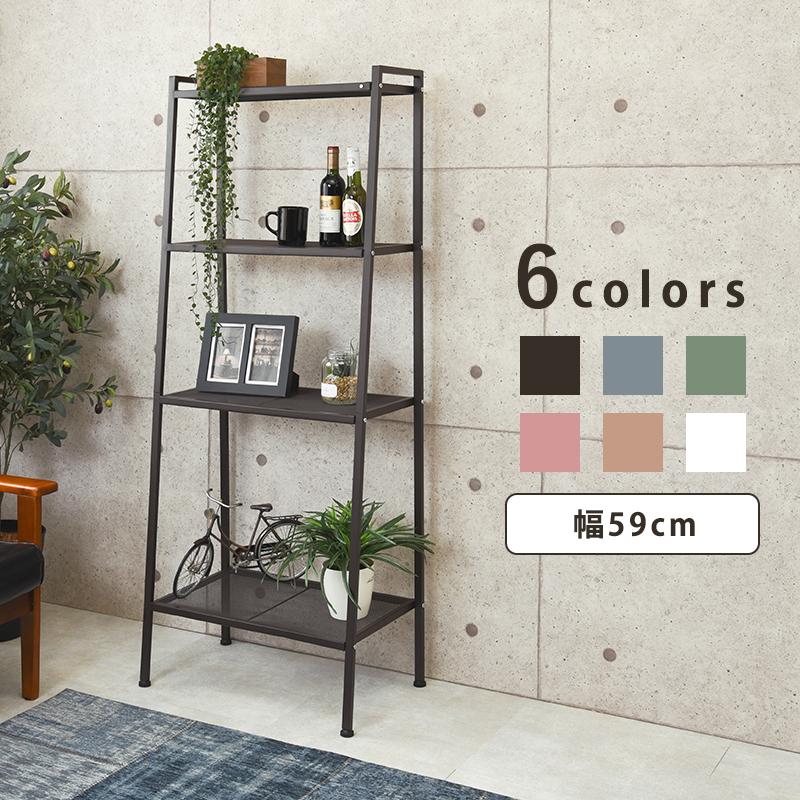 ラック 59×37×147cm ダークブラウン | 