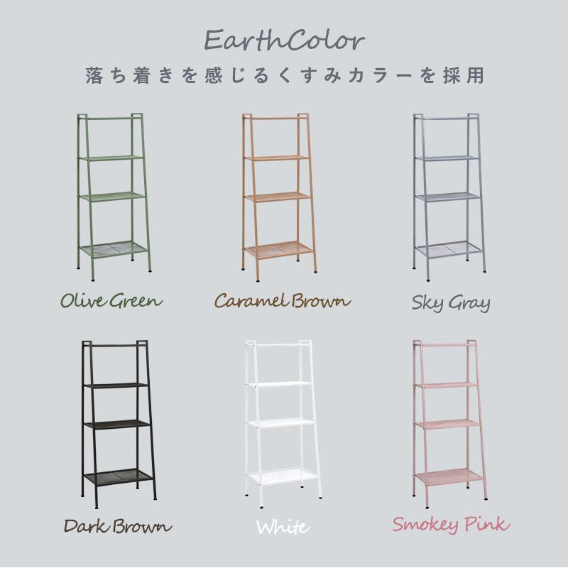 ラック 59×37×147cm ダークブラウン |  | 02