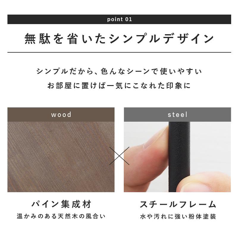 ラック 30×25×55cm ブラック |  | 02