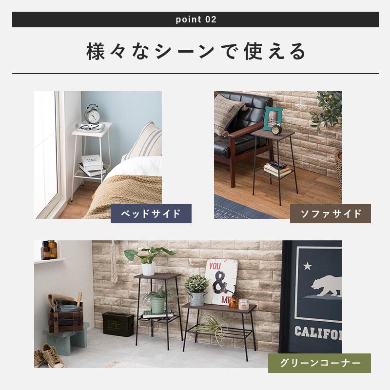 ラック 30×25×55cm ブラック |  | 03