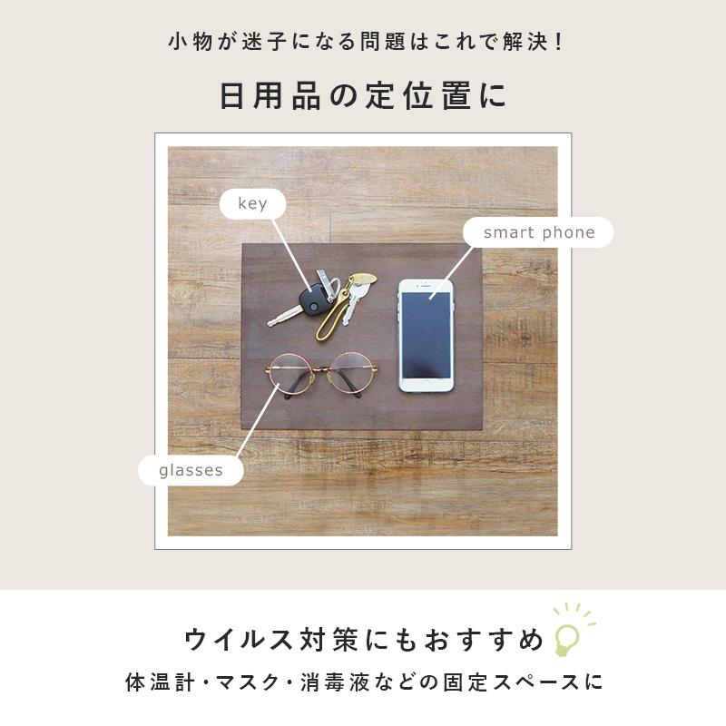 ラック 30×25×55cm ブラック |  | 04