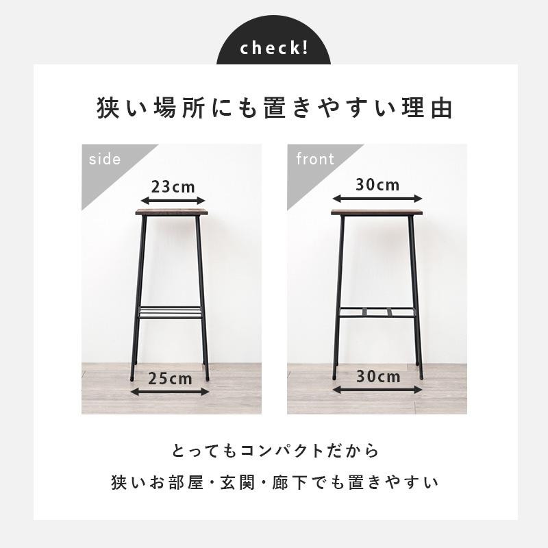 ラック 30×25×55cm ブラック |  | 05