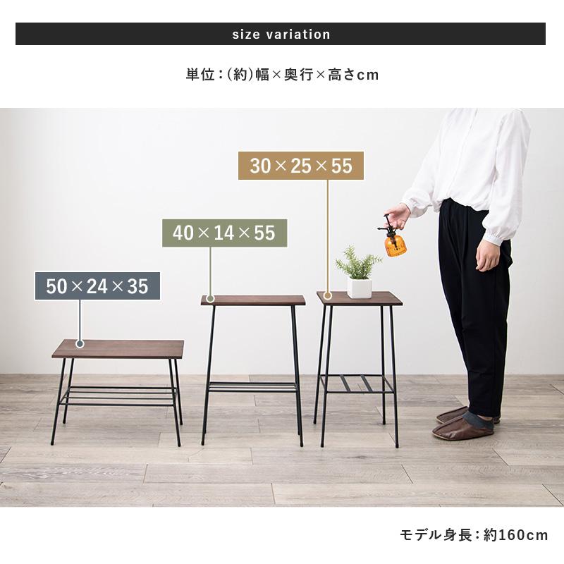 ラック 40×14×55cm ブラック |  | 09