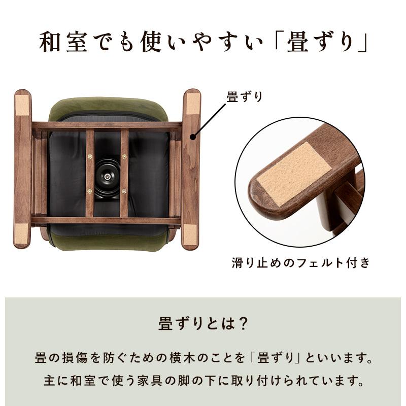 回転座椅子  62×62×46cm ブラウン |  | 12