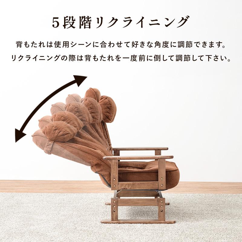 回転座椅子  62×62×46cm ブラウン |  | 06