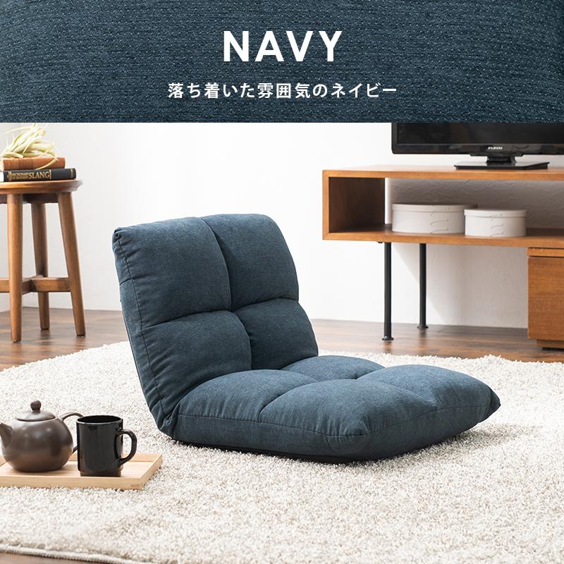 座椅子 シンプルタイプ 43×50×41cm ベージュ |  | 10