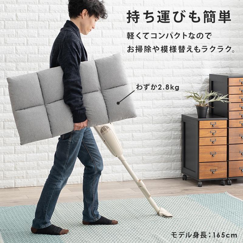 座椅子 シンプルタイプ 43×50×41cm ベージュ |  | 07