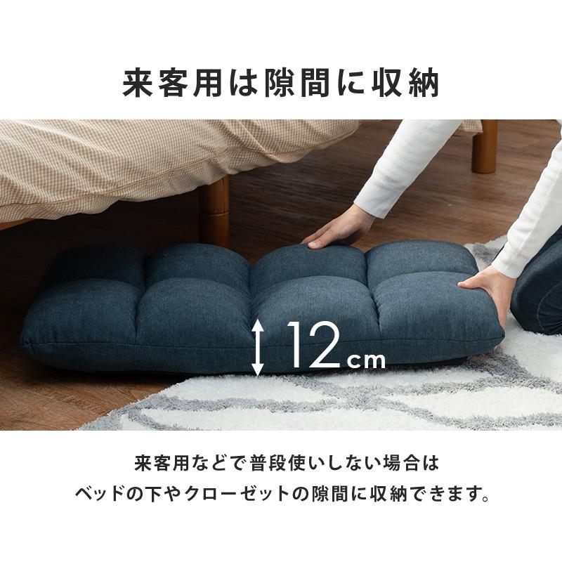 座椅子 シンプルタイプ 43×50×41cm ベージュ |  | 08