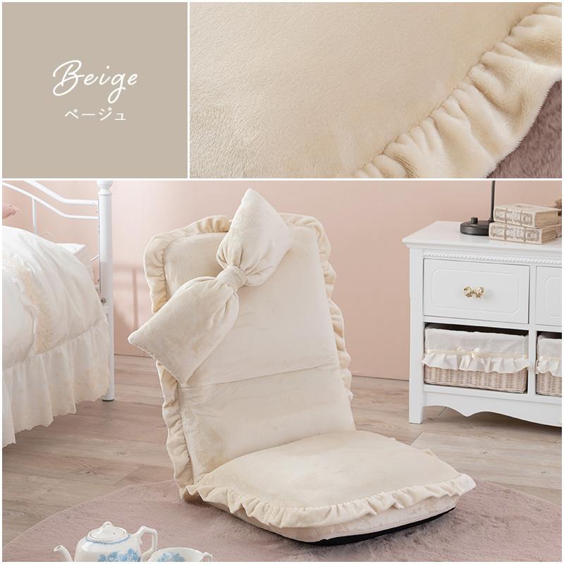 座椅子 リボン付きタイプ 47×70×65cm ベージュ |  | 13