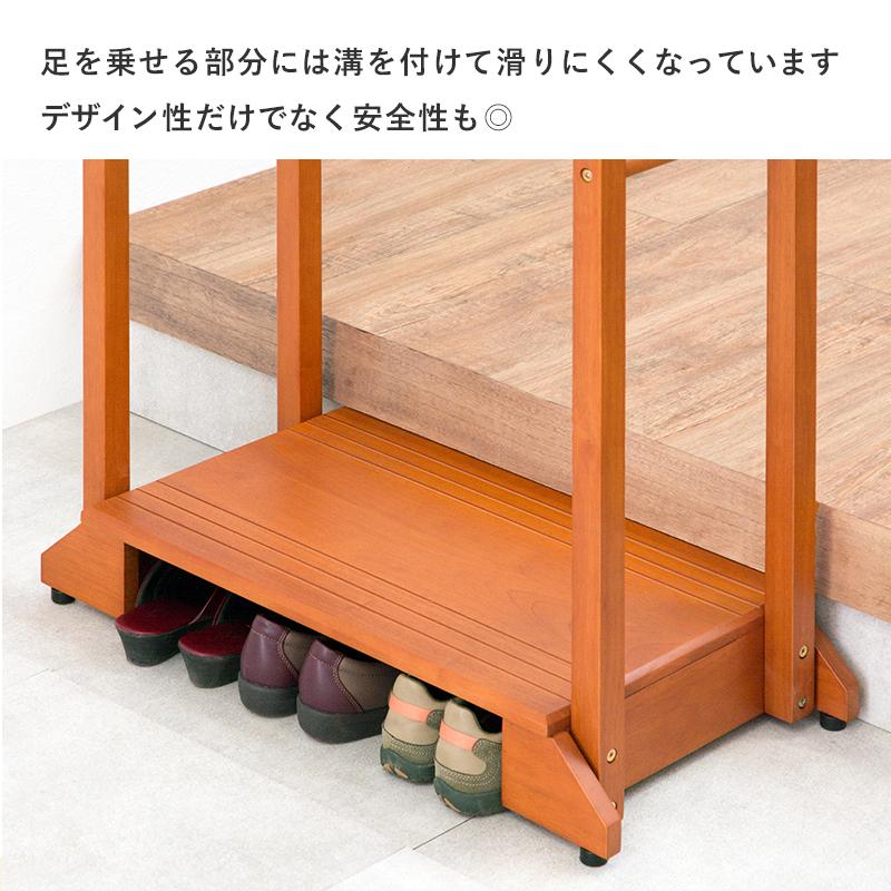 手すり付き玄関踏み台 両側タイプ 76.5×35×80cm ライトブラウン |  | 06