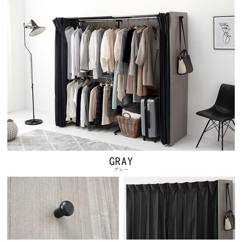 伸縮クローゼット ニュアンステイスト 118×55×170cm ダークブラウン |  | 10