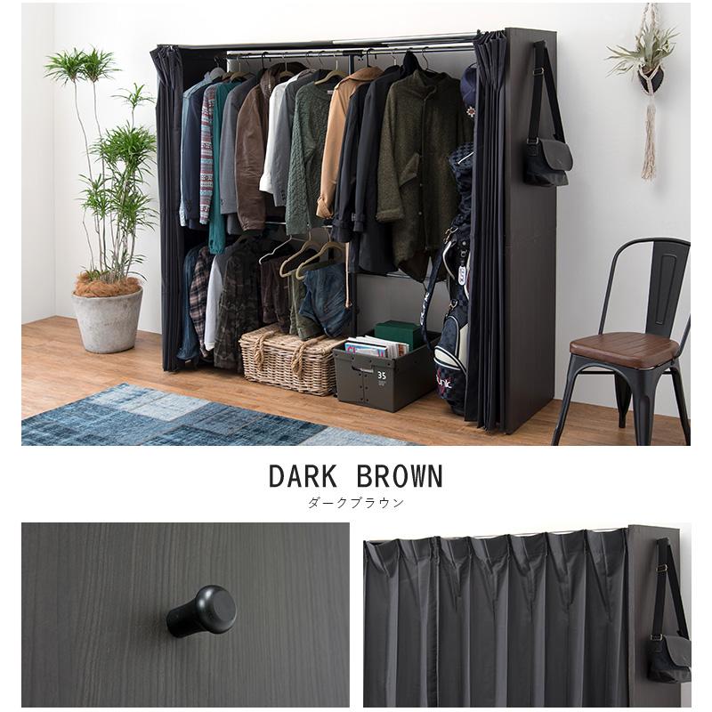 伸縮クローゼット ニュアンステイスト 118×55×170cm ダークブラウン |  | 11
