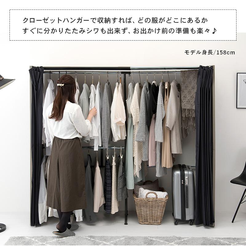 伸縮クローゼット ニュアンステイスト 118×55×170cm ダークブラウン |  | 05