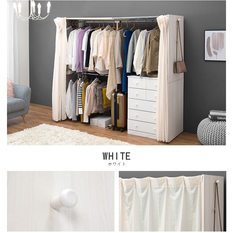 伸縮クローゼット ニュアンステイスト 118×55×170cm ダークブラウン |  | 08