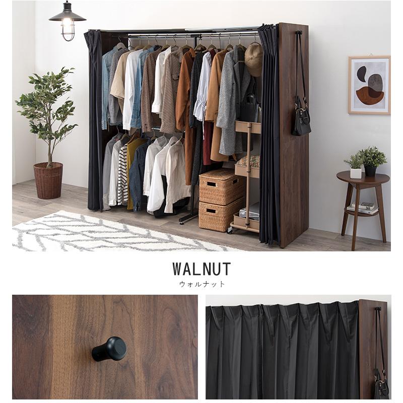 伸縮クローゼット ニュアンステイスト 118×55×170cm ダークブラウン |  | 09