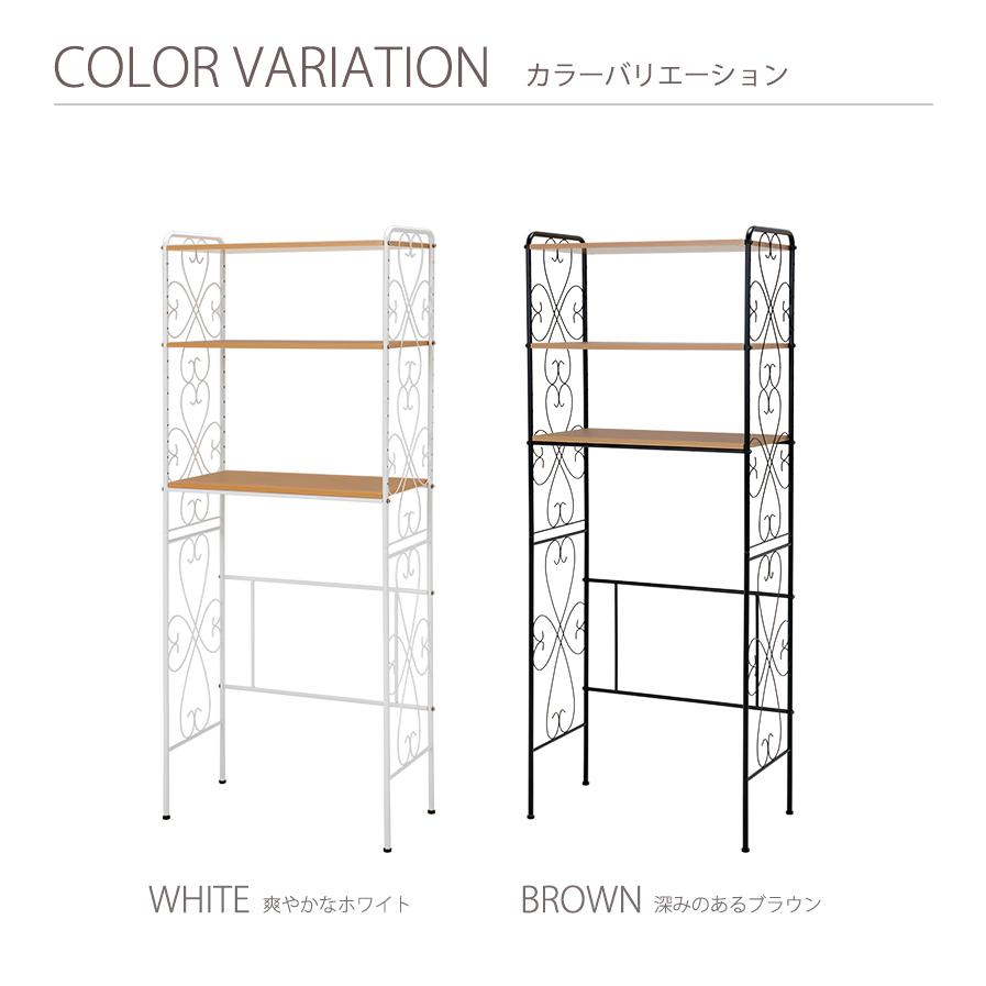 洗濯機ラック 75×38×182.5cm ブラウン |  | 06