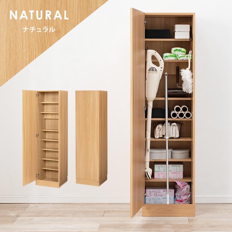 掃除機収納庫 40×40×151.5cm ナチュラル |  | 12