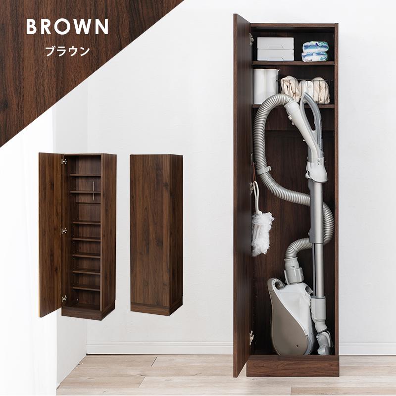 掃除機収納庫 40×40×151.5cm ナチュラル |  | 14