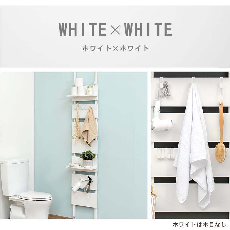 突っ張りウォールラック 40×21.5×200cm ホワイト/ホワイト |  | 19