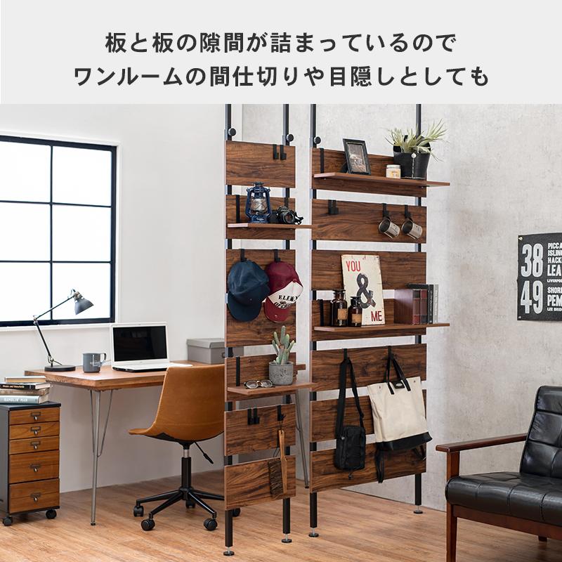 突っ張りウォールラック 40×21.5×200cm ホワイト/ホワイト |  | 09