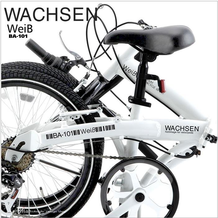 折りたたみ自転車 20インチ 折り畳み自転車 軽量 アルミ 6段変速 カギ 