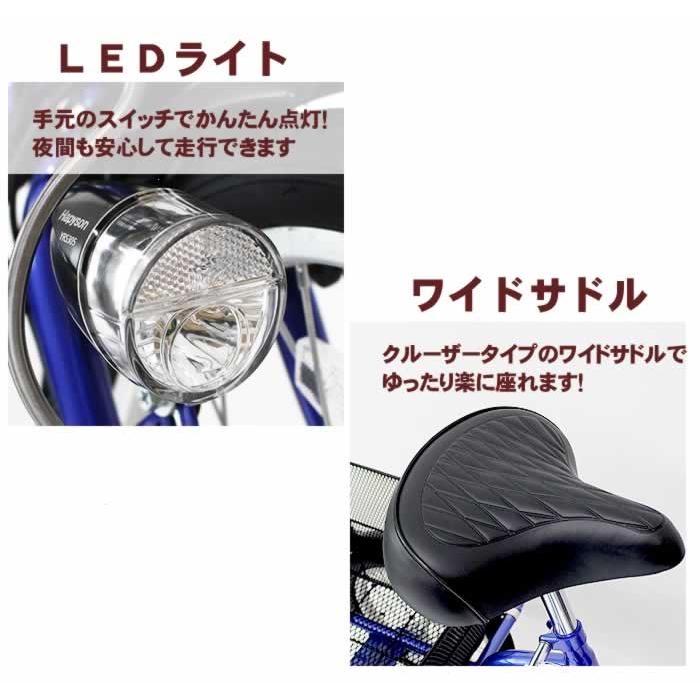 ミムゴ 電動アシスト 三輪車 電動アシスト自転車 三輪自転車 e-parton