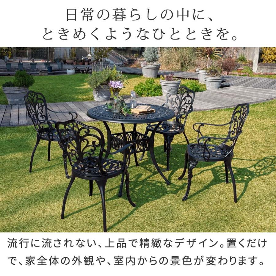ガーデンテーブル アルミ製 ラウンドテーブル 単品販売 ガーデン