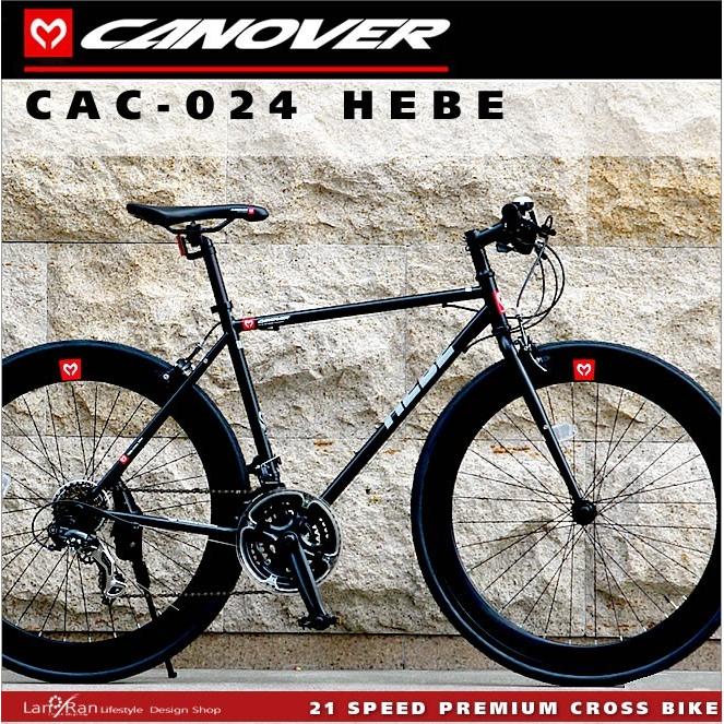 クロスバイク 自転車 700C CANOVER カノーバー CAC-024 HEBE ヘーベー 軽量 クロモリ 21段変速 通勤 通学｜lanran