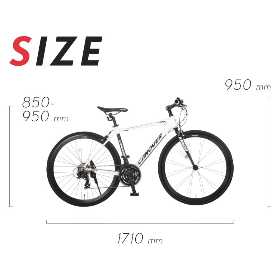 CANOVER クロスバイク 自転車 700C カノーバー CAC-028 KRNOS