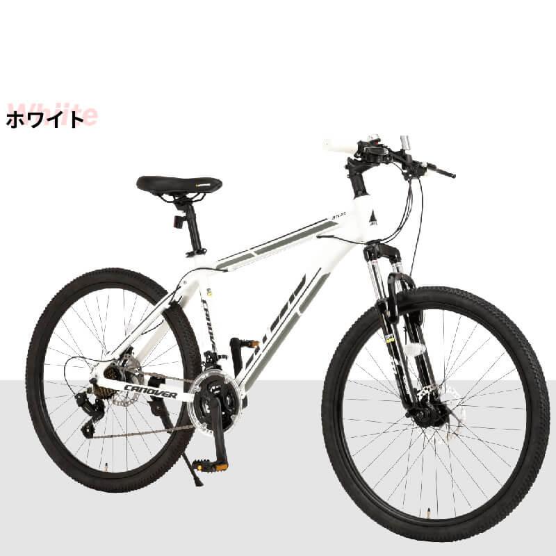 CANOVER マウンテンバイク 自転車 カノーバー CAMT-043-DD ATLAS