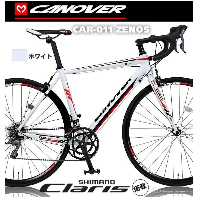 CANOVER ロードバイク 自転車 700C カノーバー CAR-011 ZENOS CANOVER ロードバイク 自転車 700C カノーバー CAR-011 ZENOS