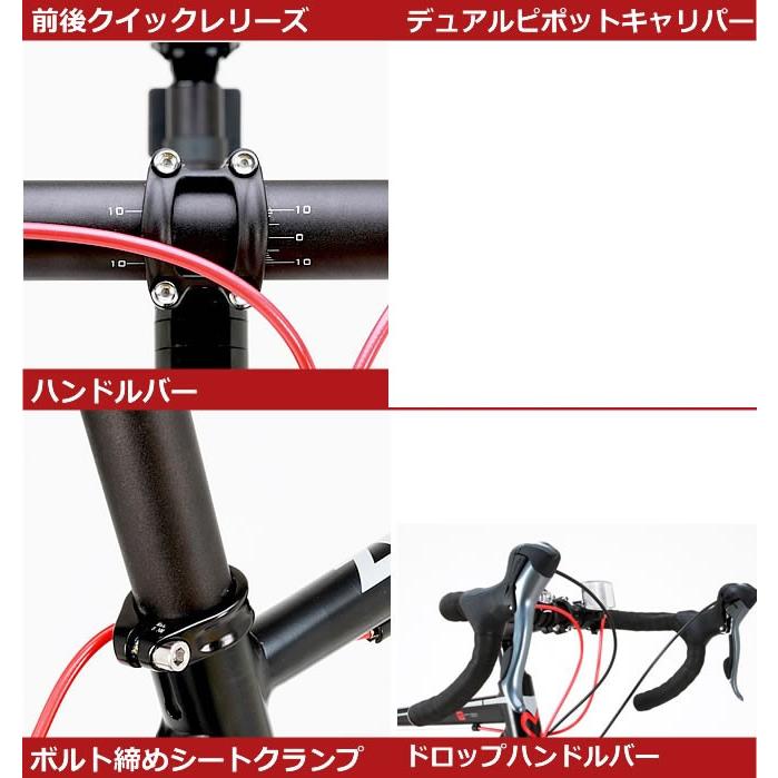 CANOVER ロードバイク 自転車 700C カノーバー CAR-011 ZENOS CANOVER ロードバイク 自転車 700C カノーバー CAR-011 ZENOS