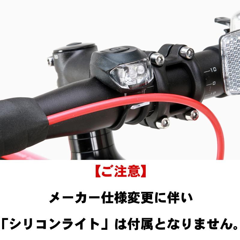 CANOVER ロードバイク 自転車 700C カノーバー CAR-011 ZENOS CANOVER ロードバイク 自転車 700C カノーバー CAR-011 ZENOS