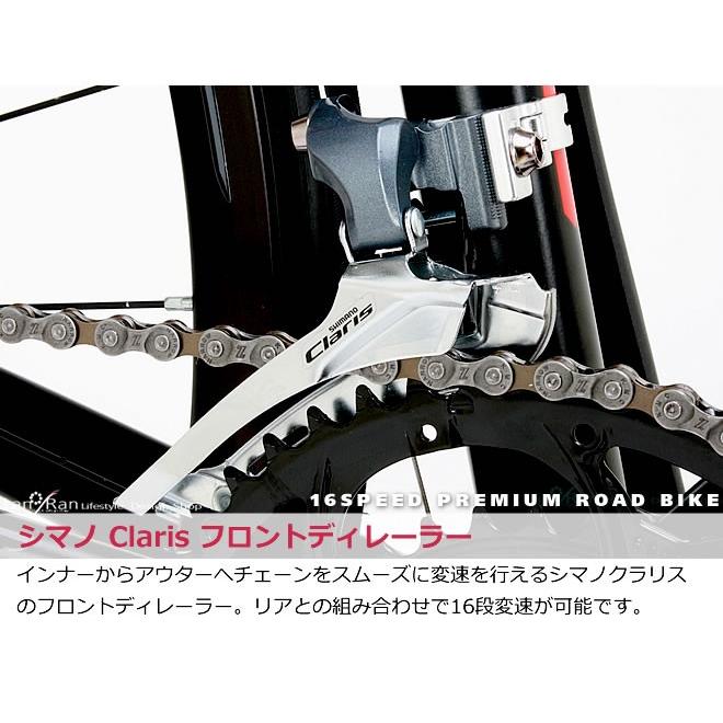 CANOVER ロードバイク 自転車 700C カノーバー CAR-011 ZENOS CANOVER ロードバイク 自転車 700C カノーバー CAR-011 ZENOS