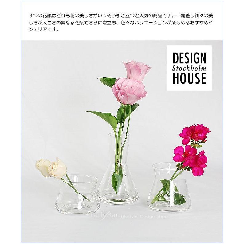 Design House Stockholm（デザインハウスストックホルム） 花瓶