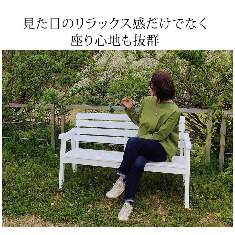 ベンチ ガーデンベンチ 木製 天然木製ベンチ 幅130 : LANRANヤフー店