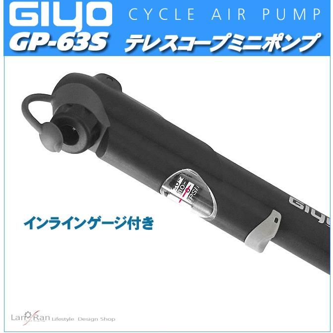 空気入れ 自転車 携帯ポンプ　ミニポンプ 米式・仏式バルブ対応 ゲージ付き |  | 01